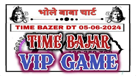 time bazar results today